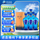 洋河 藍色經(jīng)典 海之藍42度520ml*6瓶 整箱裝 綿柔濃香型白酒