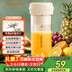 九陽(yáng)（Joyoung）【女神節禮物】榨汁杯 家用小型便攜榨汁機 水果果蔬果汁機 輔食機攪拌杯電動(dòng)多功能LJ320 