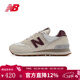 NEW BALANCENB男鞋女鞋574系列WL574RCF簡(jiǎn)約經(jīng)典百搭復古休閑運動(dòng)鞋跑步鞋 WL574RCF 建議拍大半碼 37