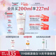 優(yōu)色林（Eucerin）身體乳200ml美白保濕煥亮強韌肌膚改善膚色熱門(mén)商品38女神節禮物