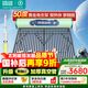 四季沐歌國補太陽(yáng)能熱水器家用一級能效 航天科技管抗風(fēng)加厚支架 節能防凍熱水器 機械無(wú)電款家電國家補貼 24根180L(4-6人)航+50°黃金角支架