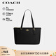 蔻馳（COACH）【品牌直供】女士GALLERY大號手提托特包黑色CV402禮物