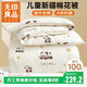 無(wú)印良品100%棉花被 里外全棉純棉被芯學(xué)生宿舍單人秋冬被子5斤150*200cm