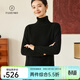 帕什【25新款新色】羊絨衫女高領(lǐng)寬松加厚100%山羊絨針織毛衣女PS-28 黑色 M (90-110斤)