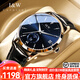 愛(ài)沃馳瑞士IW手表男機械表全自動(dòng)機械男士手表雙日歷月相男表情人節禮物 銀藍黑帶 /進(jìn)口機芯/定制刻字