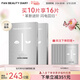 FAN BEAUTY DIARY 鉆石聚光閃耀面膜 補水保濕活顏舒緩  新年禮物送女友 鉆石面膜【2盒】
