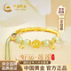 中國黃金（CHINA GOLD）蓮花黃金手鏈女足金蝴蝶和田玉手鐲生日禮物送女友老婆結婚紀念日 足金蓮花蝴蝶和田玉流蘇半鐲-京速達