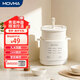 MOVMA鳴米煮蛋器多功能家用小型蒸蛋器自動(dòng)斷電智能24H預約宿舍早餐煮蛋神器 雙層 米白色【配不銹鋼蒸碗】