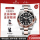 勞力士（ROLEX）格林尼治型II系列自動(dòng)機械40mm日期夜光雙時(shí)區瑞士男腕表送禮 間金-沙士圈m126711chnr-0002