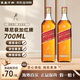 尊尼獲加JOHNNIE WALKER紅牌700ml蘇格蘭調和威士忌原瓶原裝進(jìn)口洋酒兩支 紅方700ml兩支-有碼帶珠