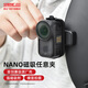STARTRC斯達飛適用于DJI大疆Nano多功能橫豎拍配件磁吸夾360度可旋轉背包衣領(lǐng)osmo帽檐夾戶(hù)外拓展角度可調 NANO【360度任意拍】兼容原廠(chǎng)保護殼