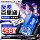 Easy Live電玩2代全自動(dòng)電動(dòng)飛機杯男用吮吸伸縮男生黑科技玩具自安慰器