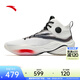安踏（ANTA） 【天際3 PREMIUM】籃球鞋男緩震透氣輕質(zhì)靈活穩定實(shí)戰高幫運動(dòng)鞋 極晝-1 43 (男9.5碼)