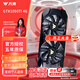 萬(wàn)競 GTX1060/RTX2060S/RTX3060Ti高端獨立顯卡全新盒裝電腦顯卡三角洲打瓦游戲設計渲染學(xué)習臺式顯卡 【全新盒裝】GTX1050TI 4G 百戰-干將