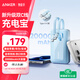 ANKER安克【3C認證上飛機】旅行充電寶自帶雙c線(xiàn)45W20000毫安大容量超快充移動(dòng)電源蘋(píng)果藍戶(hù)外儲能