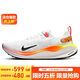 耐克NIKE跑步鞋男子緩震透氣INFINITYRN 4運動(dòng)鞋HF4916-100白橙42