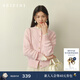 詩(shī)凡黎（‘S EIFINI）【孟子義同款】2026春特調新色刺繡絞花針織開(kāi)衫全羊毛老錢(qián)風(fēng)毛衣 【26春特調新色】粉色 S