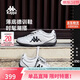 卡帕（Kappa）夏之光同款女鞋K90足球鞋運動(dòng)跑鞋女春季新款休閑鞋子女 銀色38