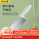 炊大皇菜刀 不銹鋼切菜刀切片刀單刀家用切肉刀廚師專(zhuān)用不銹鋼刀