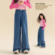 淘町女童牛仔褲春夏2026新款中大童垂感棉春夏簡(jiǎn)約直筒闊腿褲