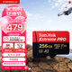 閃迪（SanDisk）256GB TF（MicroSD）內存卡 A2 4K V30 U3 C10 至尊超極速移動(dòng)存儲卡 讀速200MB/s 寫(xiě)速140MB/s