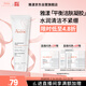 雅漾（Avene）溫和潔膚凝膠125ML 深層清潔舒緩敏肌 洗面奶潔面乳男女禮物