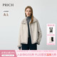 PRICH時(shí)尚復古雙面穿軟糯毛絨感外套2025冬季新款短款皮草上衣女 16淺灰色 M 165