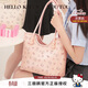 toutou女包HELLO KITTY聯(lián)名凱蒂貓kt托特包單肩包生日禮物送女友