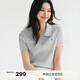伊芙麗（eifini）【夏季薄款全新升級】伊芙麗高智麻花毛衣短袖針織衫女 灰色 短袖POLO現貨 M 105-115斤