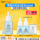 科顏氏（Kiehl's）溜溜瓶30ml三酸精華修護煥膚細嫩透亮收縮毛孔 新年禮物