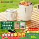 志高（CHIGO）便攜式燒水壺折疊電水壺316不銹鋼0.8L 旅行出差暑假期出游家用養生電熱水壺火鍋學(xué)生SM-3006D