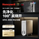 霍尼韋爾（Honeywell）加熱直飲一體機 凈水器家用 即熱凈飲凈水機 廚房專(zhuān)用臺下用 接自來(lái)水過(guò)濾器 反滲透飲水機 W2 Pro 新款全智能龍頭丨ProPura-RO800-W