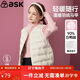 ASK JUNIOR7A抗菌絨女童羽絨服冬季兒童輕暖馬甲內搭外穿校服神器保暖馬夾
