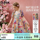 ASK JUNIOR兒童裙子夏裝透氣女童時(shí)尚撞色短袖泡泡袖連衣裙公主裙 花色 130