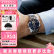 西鐵城（CITIZEN）手表男自動(dòng)機械表時(shí)尚休閑簡(jiǎn)約防水鋼帶商務(wù)腕表情人節禮物送男友 NH9130-84L 休閑藍盤(pán)