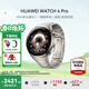 華為（HUAWEI）手表WATCH 4 Pro【咨詢(xún)享優(yōu)惠】運動(dòng)智能手表eSIM獨立通話(huà)體溫血氧心率監測儀送男女士朋友禮物gt6 48mm火星鈦-鈦金屬表帶【皮表帶+貼膜】 好禮十選一