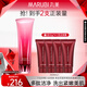 丸美（MARUBI） 多肽蛋白提拉潔面乳120g 深層清潔保濕緊致 洗面奶女