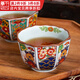 千代源有田燒古伊萬(wàn)里錦繪描金八角陶瓷茶杯日本進(jìn)口家用主人杯單杯茶具 青海波紋190ml