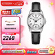 西鐵城（CITIZEN）手表男表女表簡(jiǎn)約休閑光動(dòng)能電波情侶手表日期  5年保修 EC1180-14A