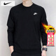 耐克（NIKE）衛衣春季26新款運動(dòng)服裝跑步套頭衫針織圓領(lǐng)外套保暖加絨男士衛衣 加絨內里/偏大一碼/曬圖退5/建議拍小一碼 M 【170】體重110~130斤左右