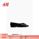 H&M女鞋時(shí)裝單鞋春季時(shí)尚氣質(zhì)法式芭蕾淺口舒適鞋1263597 黑色 22.5 225(EUR 36)