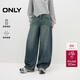 ONLY 2025夏季做舊中腰長(cháng)褲香蕉闊腿褲牛仔褲女|125332099