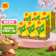 維他奶維他經(jīng)典檸檬茶飲料 原味低糖0糖鴨屎香 多口味250ml/盒 檸檬茶12盒