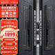 IRONGENERAL 鐵將軍全自動(dòng)防水智能鎖3D人臉識別指紋鎖遠程APP雙開(kāi)大門(mén)防盜鎖 玄黑雙開(kāi)門(mén)【人臉識別免費安裝】