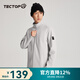 探拓（TECTOP）軟殼衣男防風(fēng)外套風(fēng)衣加絨保暖登山服夾克 淺沙色 S