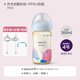 新安怡（AVENT）PPSU奶瓶新生嬰兒大寶寶仿母乳自然實(shí)感防摔防脹可變喝水訓練水杯 260ml帶手柄配3月+奶嘴送水嘴鴨嘴