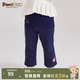PawinPaw卡通小熊童裝春夏女寶寶純色微喇針織褲休閑長(cháng)褲舒適 藏青色/59 90 cm