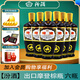 汾酒【酒廠(chǎng)直供】 出口版 42度 500mL 6瓶 出口摩登棕 清香型白酒 山西杏花村清香型糧食白酒