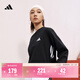 adidas三條紋休閑簡(jiǎn)約寬松長(cháng)袖T恤男女秋季阿迪達斯輕運動(dòng)   黑色   S