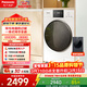 松下（Panasonic）滾筒洗衣機10公斤一級能效白月光5.0SE大容量全自動(dòng)超薄家用變頻節能輕音泡沫凈去污防過(guò)敏除毛洗 XQG100-F2A1 滾筒